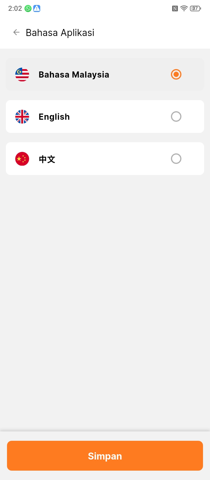 Skrin pemilihan bahasa aplikasi: Bahasa Malaysia, English dan 中文.